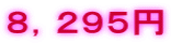 q{bNX