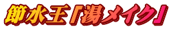 ߐuCNv