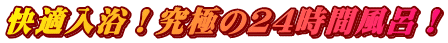 KIɂ̂QSԕCI