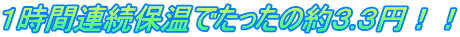 PԘAۉł̖R.R~II